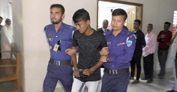 রাঙ্গামাটিতে শিশু বলাৎকারের দায়ে যুবকের আমৃত্যু কারাদণ্ড