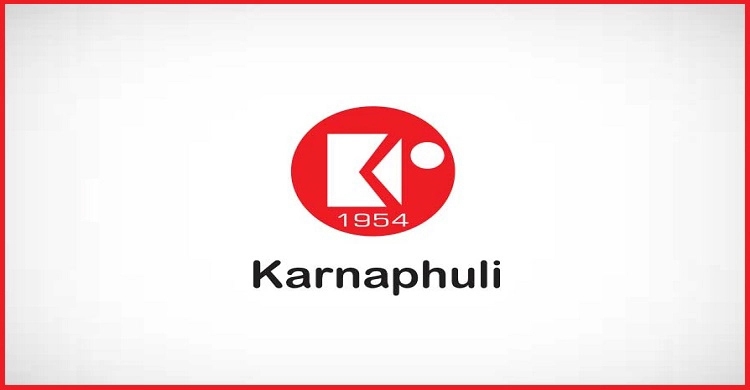 কর্ণফুলী গ্রুপে এক্সিকিউটিভ পদে চাকরির সুযোগ