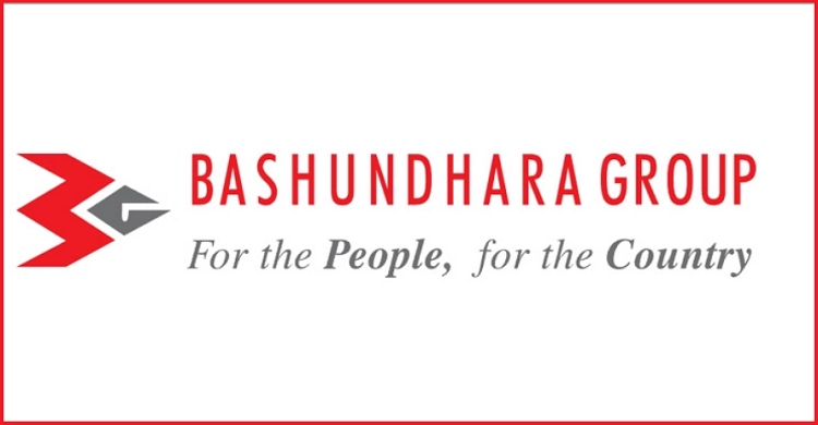 চাকরি দেবে বসুন্ধরা গ্রুপ