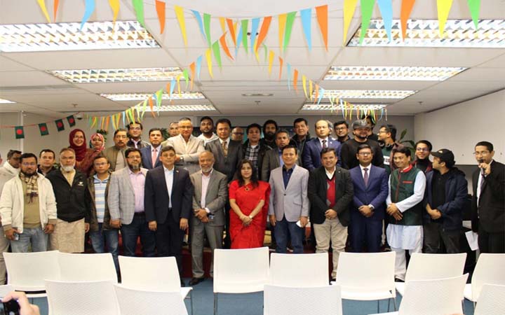 হংকংয়ে বিজয় দিবস উদযাপন