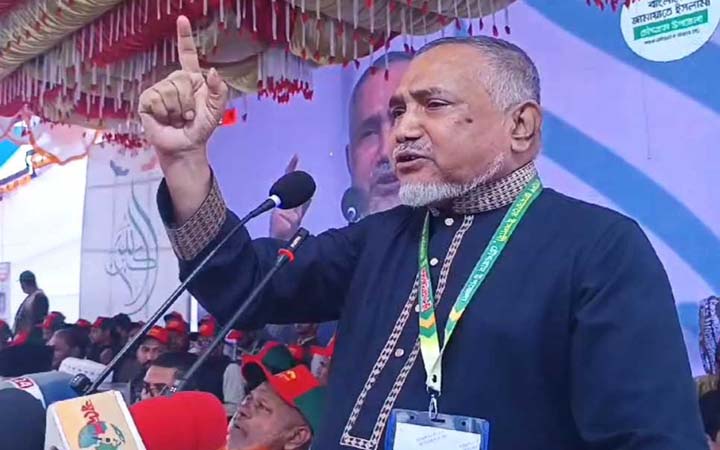 ২০২৫ সালের মধ্যেই নির্বাচন দিতে হবে: নায়েবে আমীর