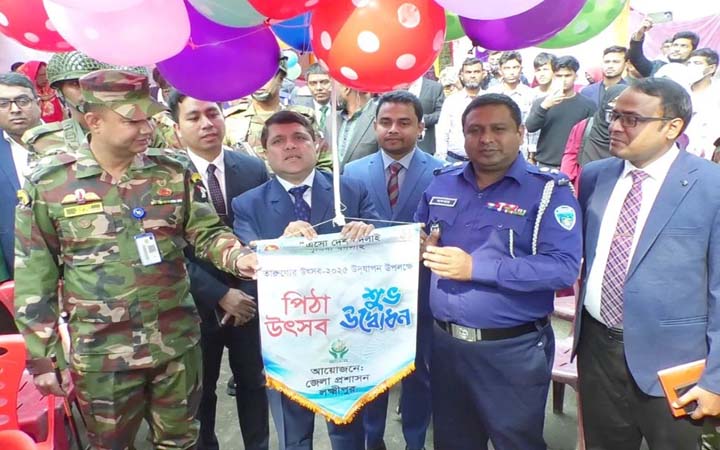 লক্ষ্মীপুরে চলছে ৩ দিনব্যাপী পিঠা উৎসব