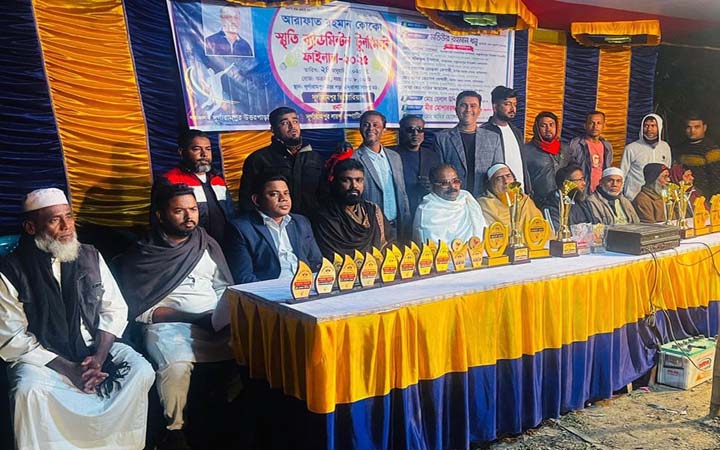 বাঞ্ছারামপুরে আরাফাত রহমান কোকো স্মৃতি টুর্নামেন্ট অনুষ্ঠিত