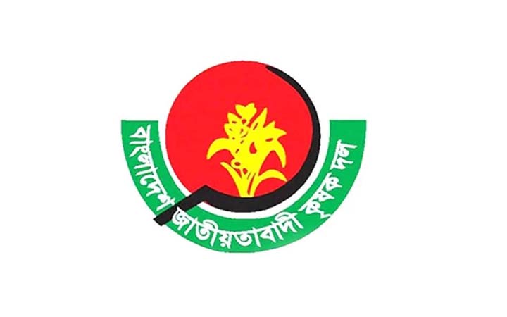 ভাঙ্গা উপজেলা ও পৌর কৃষক দলের কমিটি বিলুপ্ত