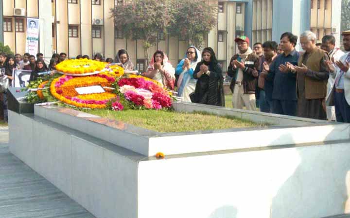 ১৮ ফেব্রুয়ারিকে জাতীয় শিক্ষক দিবস ঘোষণার দাবি