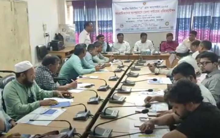 টাঙ্গাইলে ৫ লাখ শিশুকে খাওয়ানো হবে ভিটামিন 'এ' ক্যাপসুল