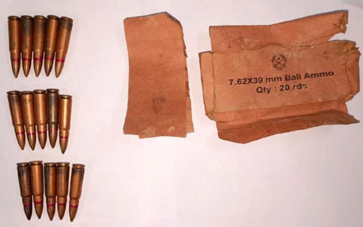 রাজধানীতে পরিত্যক্ত অবস্থায় ২০ রাউন্ড গুলি উদ্ধার