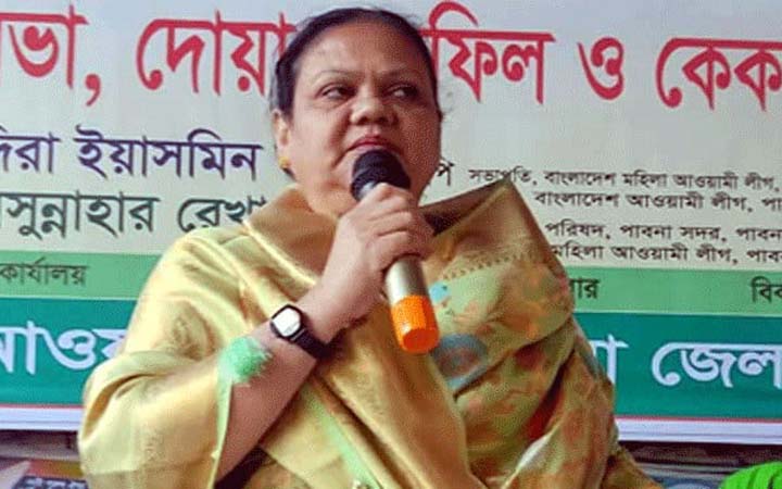 সাবেক ভূমিমন্ত্রীর মেয়ে আটক