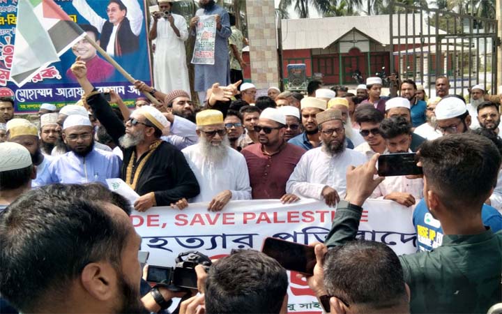 ফিলিস্তিনে গণহত্যার প্রতিবাদে পাথরঘাটায় বিক্ষোভ মিছিল