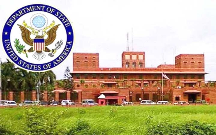 ভিসা জালিয়াতিতে দোষী প্রমাণিত হলে যুক্তরাষ্ট্রে স্থায়ী নিষেধাজ্ঞা