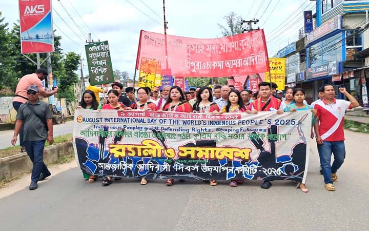 খাগড়াছড়িতে আদিবাসী দিবস উপলক্ষে র‌্যালি ও সমাবেশ