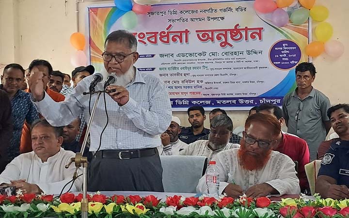 নতুন প্রজন্মের জন্য সবচেয়ে বড় হুমকি মাদক: এড. বোরহান