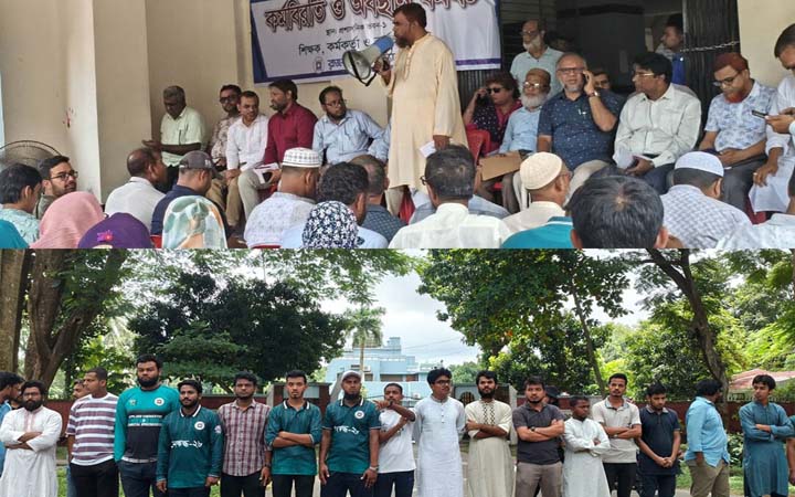 কোটা নিয়ে মুখোমুখি দু’পক্ষ, আবারও উত্তপ্ত রাবি