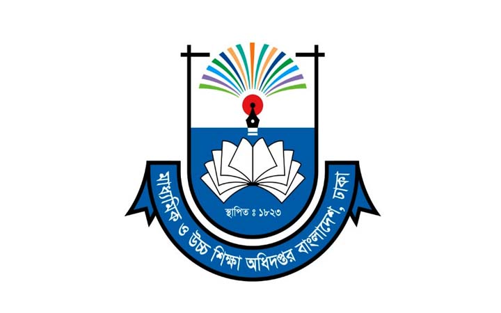 বেতন নিয়ে এমপিওভুক্ত শিক্ষকদের জন্য নতুন নির্দেশনা