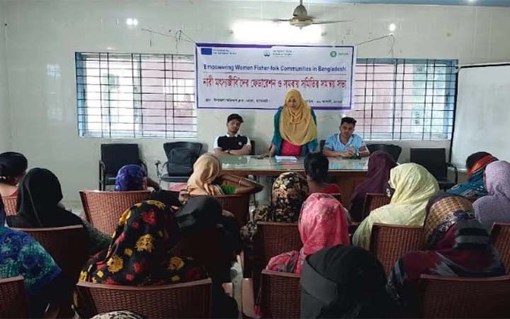 মোংলায় নারী মৎস্যজীবীদের সভা
