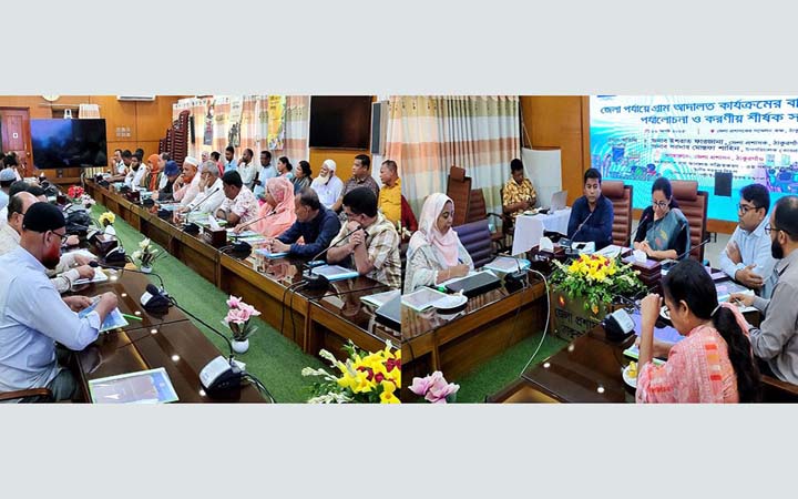 ঠাকুরগাঁওয়ে গ্রাম আদালত বিষয়ে পর্যালোচনা সভা