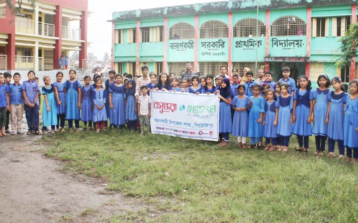 পানিতে ডুবে শিশুমৃত্যু রোধে সচেতনতামূলক সভা:আয়োজনে বসুন্ধরা শুভসংঘ