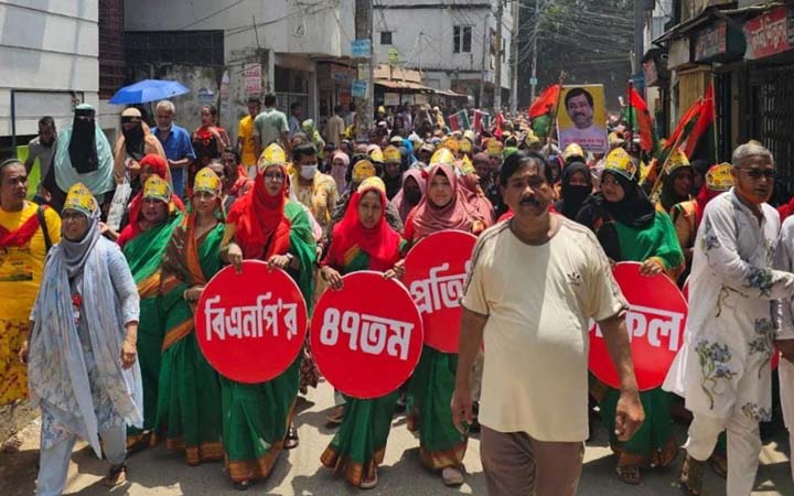 বিএনপির প্রতিষ্ঠাবার্ষিকী উপলক্ষে কুমিল্লায় আনন্দ র‌্যালি
