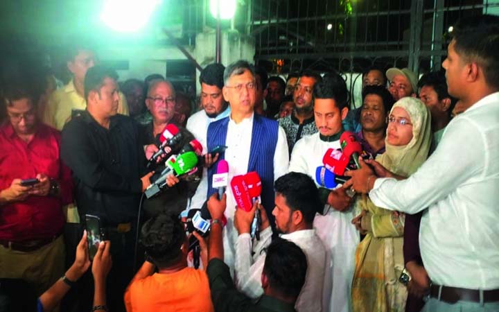 বিএনপিকে শুভেচ্ছা জানাল এনসিপি