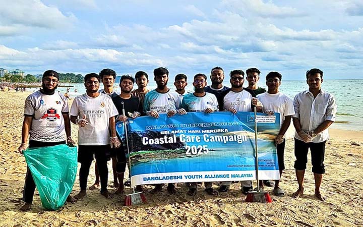 মালয়েশিয়ার স্বাধীনতা দিবসে বাংলাদেশি তরুণদের কোস্টাল কেয়ার ক্যাম্পেইন