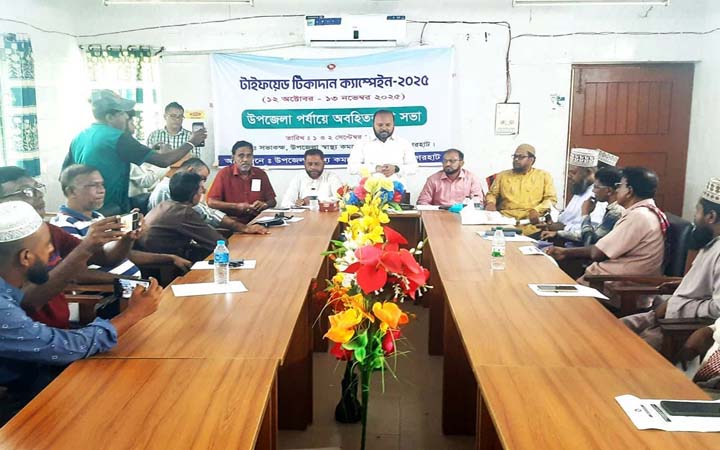 মোংলায় ৩১ হাজার শিশু-কিশোর পাবে টাইফয়েড টিকা