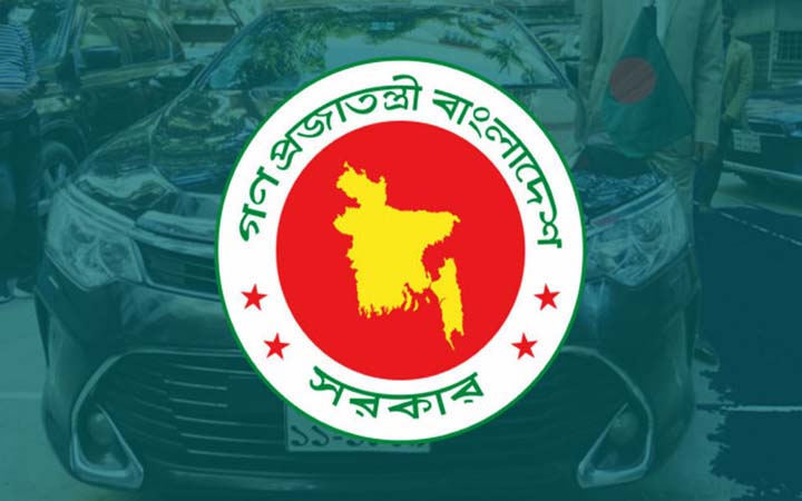 ৬০ গাড়ি কেনা হচ্ছে আগামী সরকারের মন্ত্রীদের জন্য
