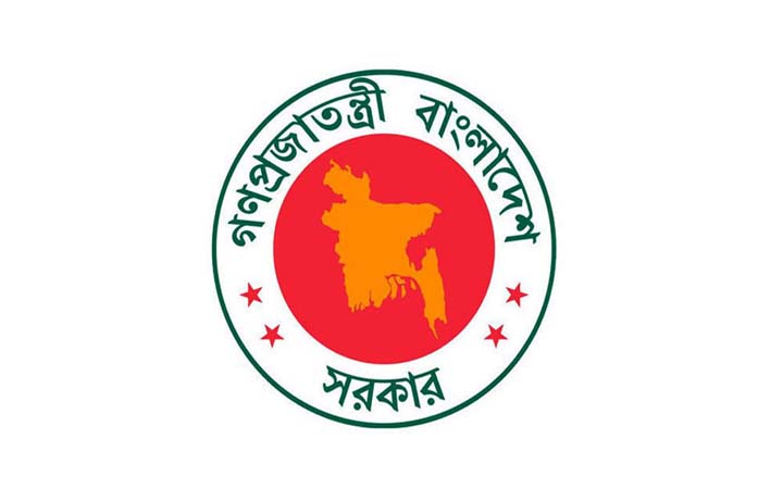 সরকারি চাকরিজীবীদের মহার্ঘভাতা নিয়ে সুখবর