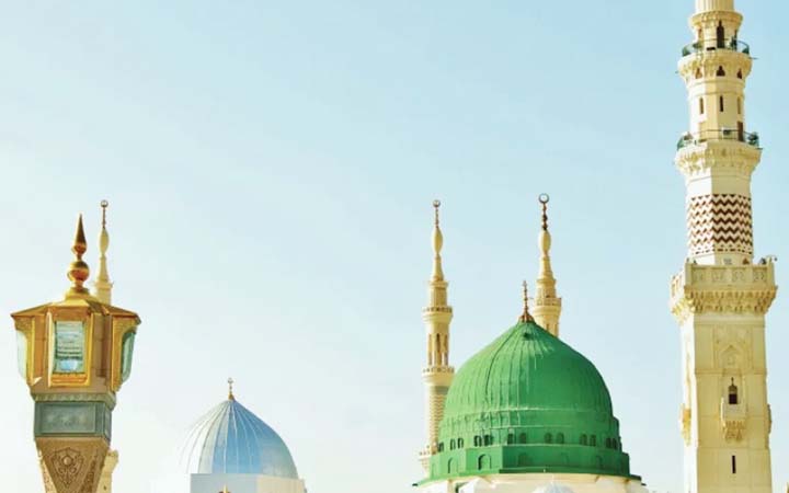 মহানবী (সঃ) এর দাওয়াতি সংগ্রাম ও প্রজ্ঞার কৌশল