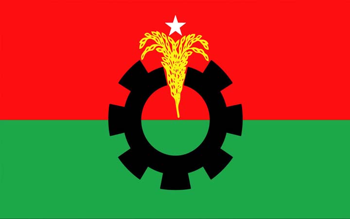 ভাবমূর্তি ও শৃঙ্খলা রক্ষায় কঠোর বিএনপি