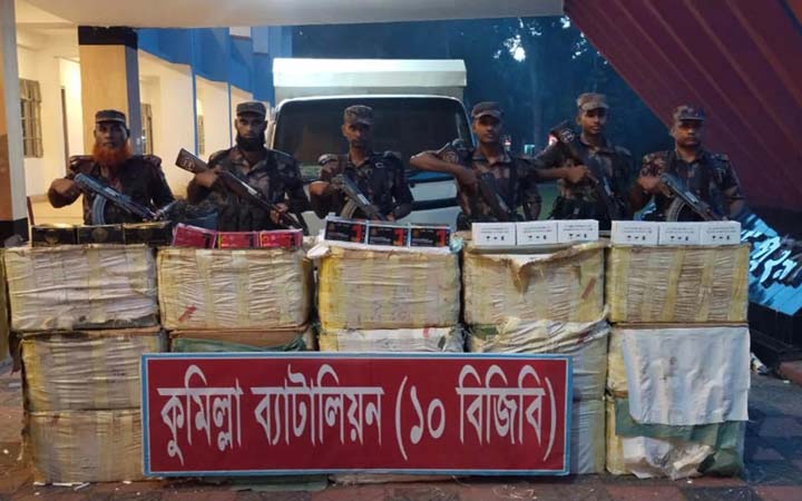কুমিল্লায় সীমান্তে ৫ কোটি টাকার ভারতীয় মোবাইল ডিসপ্লে জব্দ
