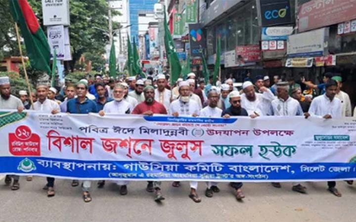 শাহজালাল (রহ.) দরগাহ থেকে বের হল জশনে জুলুস