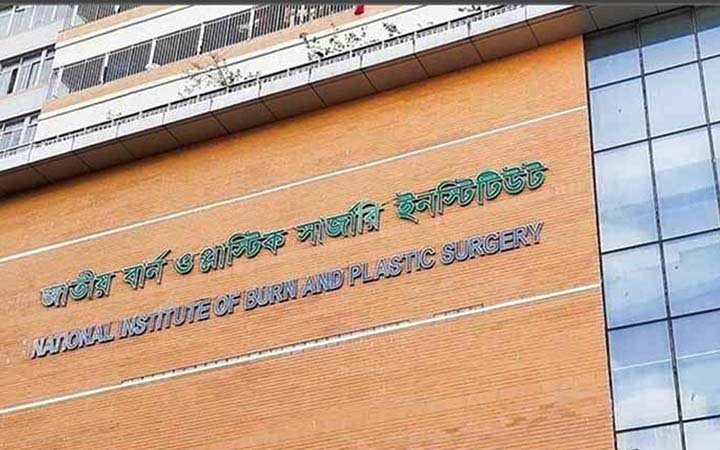 গ্যাস বিস্ফোরণে দম্পতির মৃত্যু