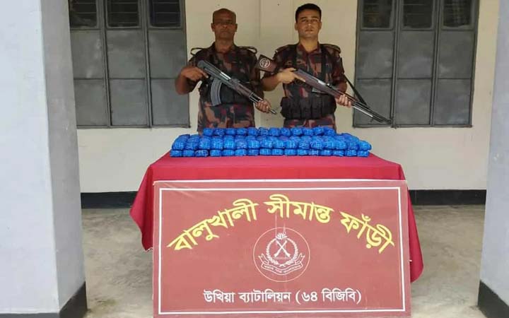 উখিয়ায় অভিযানে ২ লাখ ৮০ হাজার ইয়াবা উদ্ধার