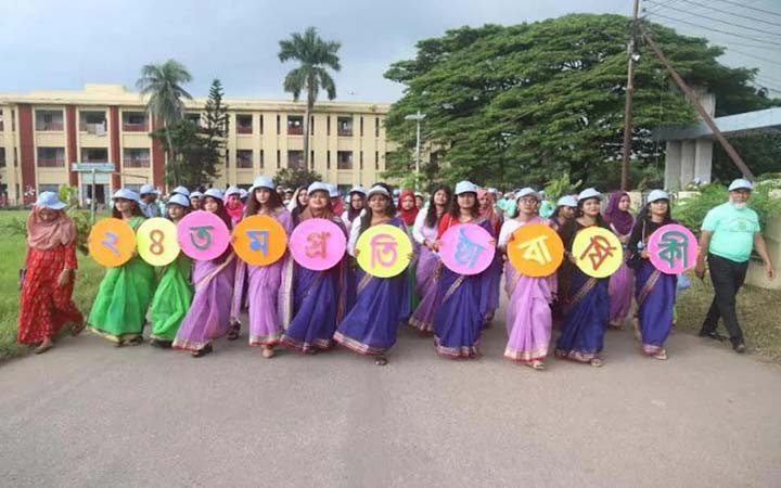 শেরেবাংলা কৃষি বিশ্ববিদ্যালয়ের ২৪তম প্রতিষ্ঠাবার্ষিকী উদযাপিত