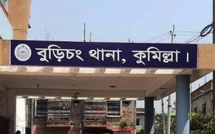 বুড়িচংয়ে অভিনব কৌশলে নারী গ্রাহকের কিস্তির টাকা নিয়ে গেল প্রতারক চক্র