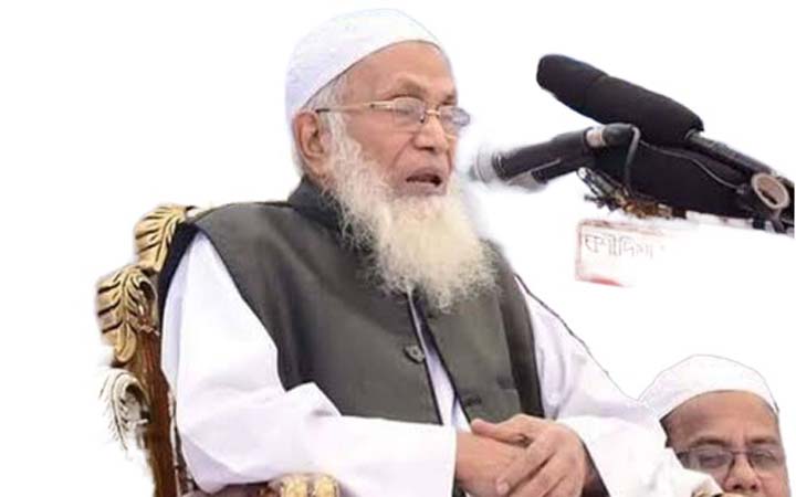 দেশের প্রবীণ আলেম মুফতি আহমদুল্লাহ আর নেই