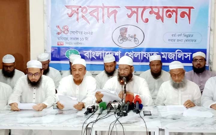 জুলাই সনদ বাস্তবায়নসহ পাঁচ দফা দাবিতে কর্মসূচি ঘোষণা মামুনুল হকের