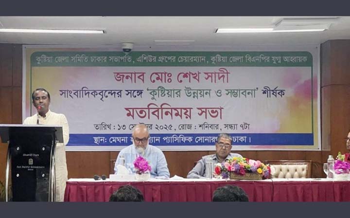 সমাজ ও দেশকে এগিয়ে নিতে রাজনীতি অপরিহার্য : এশিউর গ্রুপের চেয়ারম্যান শেখ সাদী