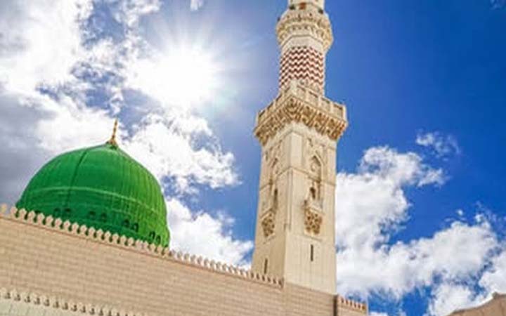 মহানবী (সা.): রহমতের প্রতীক