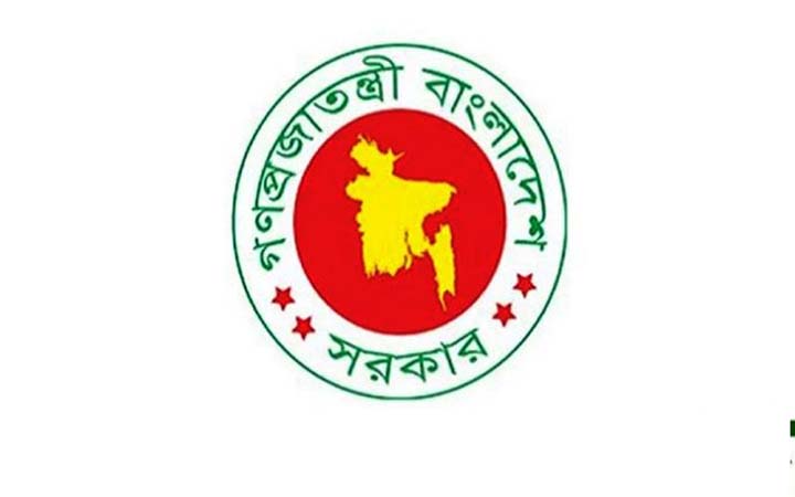 চাকরিজীবীদের জন্য বড় সুখবর পিতৃত্বকালীন ছুটি নিয়ে
