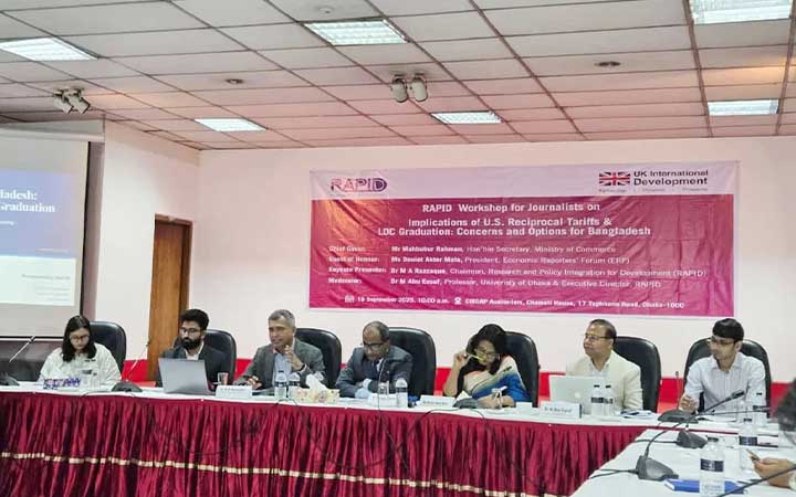 এলডিসি থেকে উত্তরণ ৩ বছর পিছিয়ে দিতে চায় সরকার : বাণিজ্য সচিব