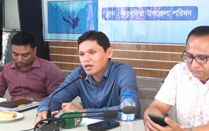 কুতুবদিয়ায় পানিতে ডুবে শিশুর মৃত্যু প্রতিরোধে মতবিনিময়