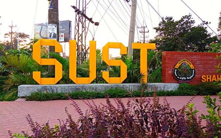 নতুন নামকরণ শাবিপ্রবির তিন হলের