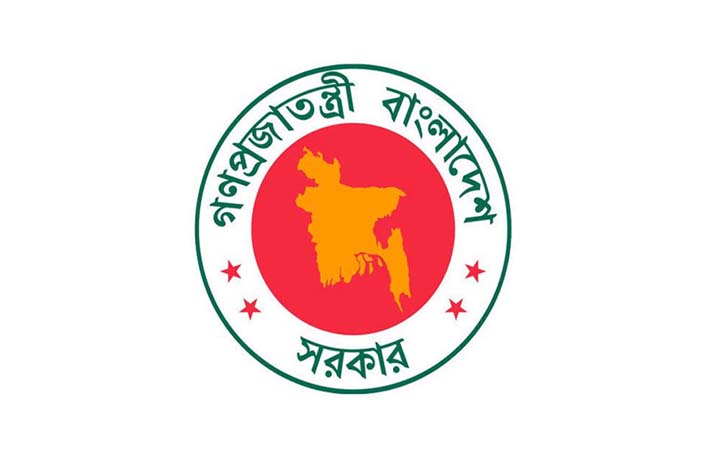 জাতীয় বেতন কমিশনের চার প্রশ্নমালা, মতামত দেওয়া যাবে অনলাইনে