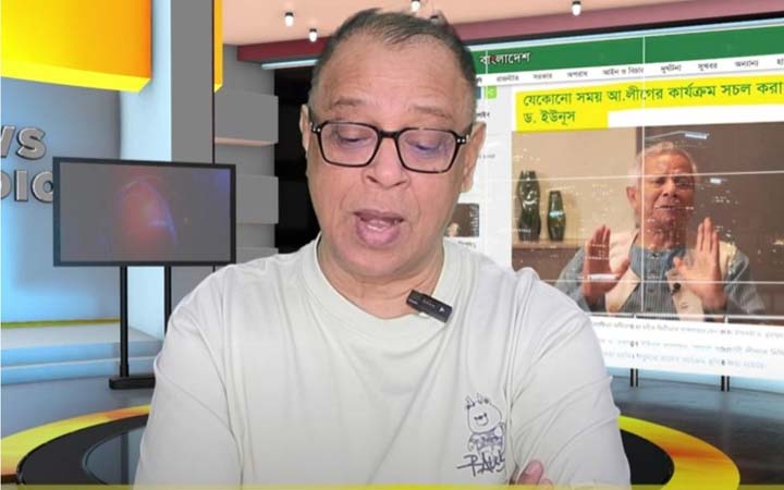 ‘যেকোনো সময় আওয়ামী লীগের কার্যক্রম সচল করা হতে পারে’বললেন প্রধান উপদেষ্টা