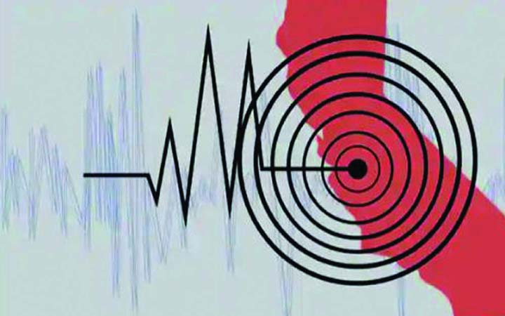 ৬.৯ মাত্রার ভূমিকম্প ফিলিপাইনে, সুনামির আশঙ্কা