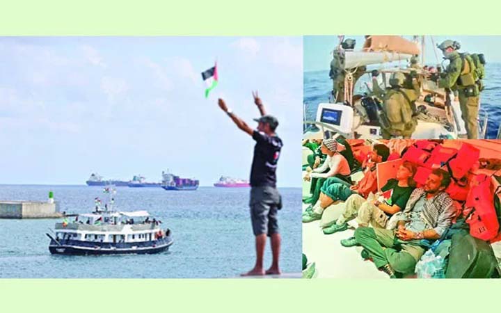 আটকে গেল মানবতার বহর