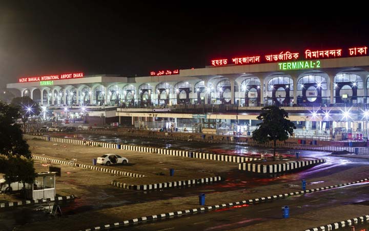 বিপদে দেশ নাম বদলের খেলায়