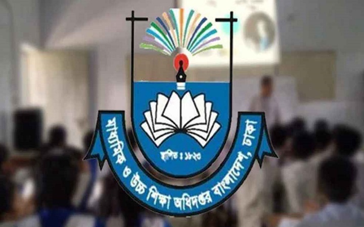 স্কুল-কলেজে ছুটি নিয়ে বিভ্রান্তি, মাউশির ব্যাখ্যা