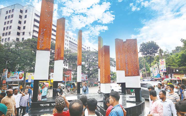 পলাশী গোলচত্বরে আগ্রাসনবিরোধী ৮ স্তম্ভ উদ্বোধন